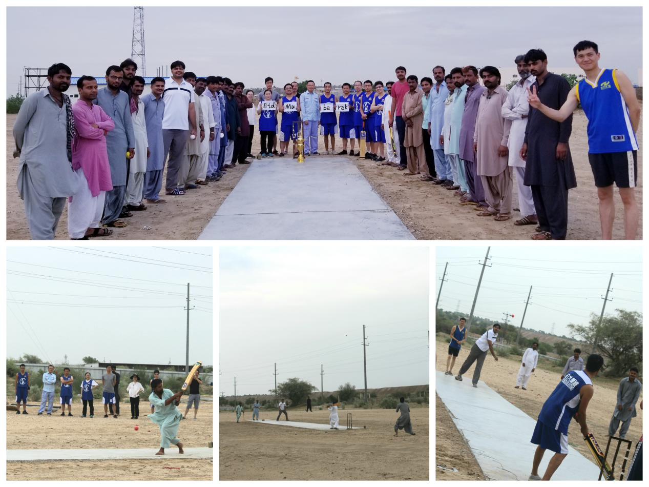 [其乐融融]-巴基斯坦项目部举办“欢庆古尔邦节”系列活动