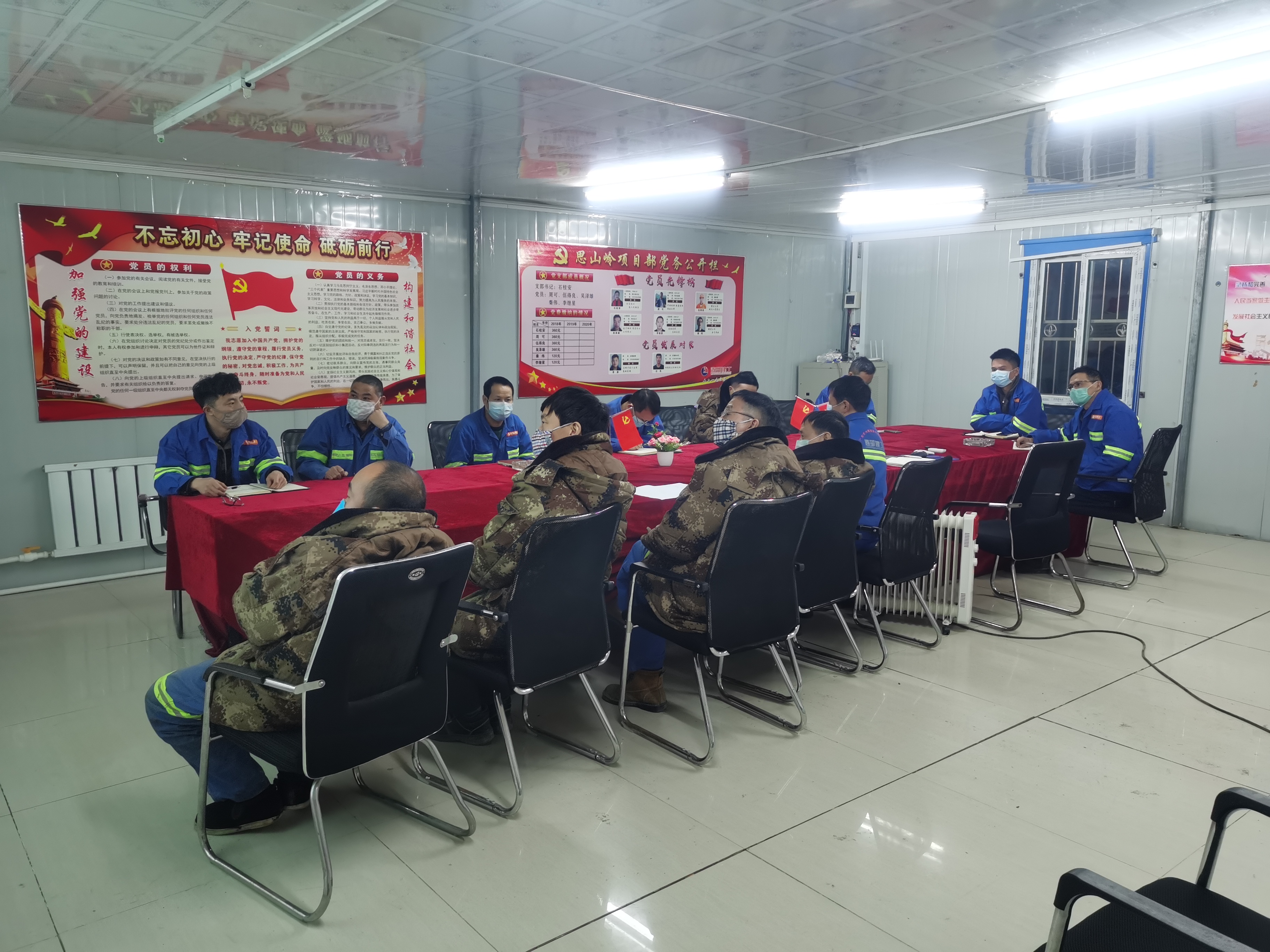 微信图片_20200414163535.jpg 微信图片_20200414163535.jpg