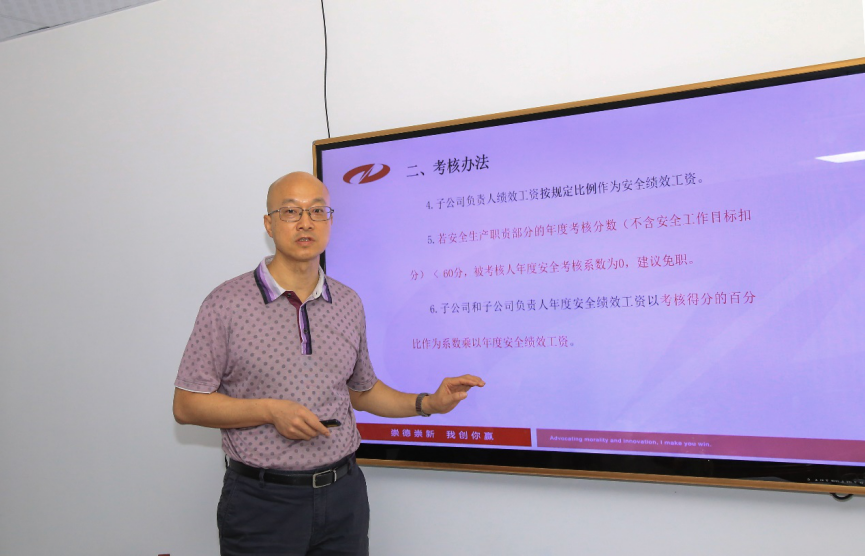 图片 4.png 图片 4.png