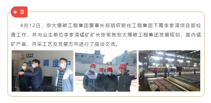 微信图片_202005081141442.png 微信图片_202005081141442.png