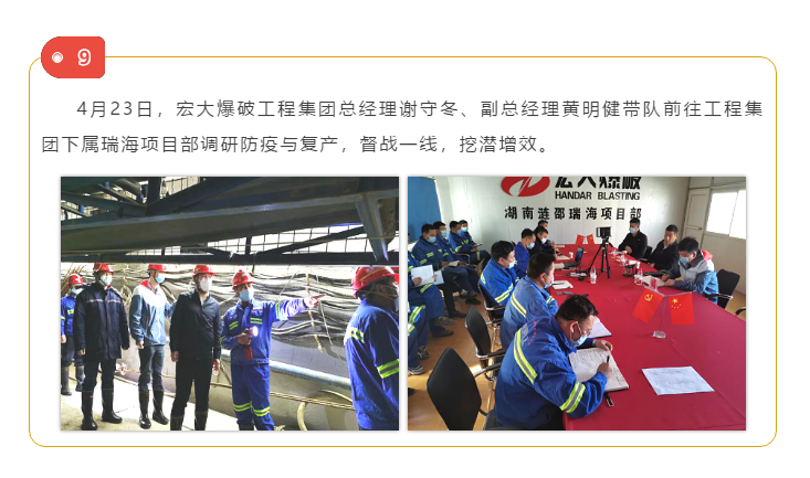 微信图片_202005081141448.png 微信图片_202005081141448.png