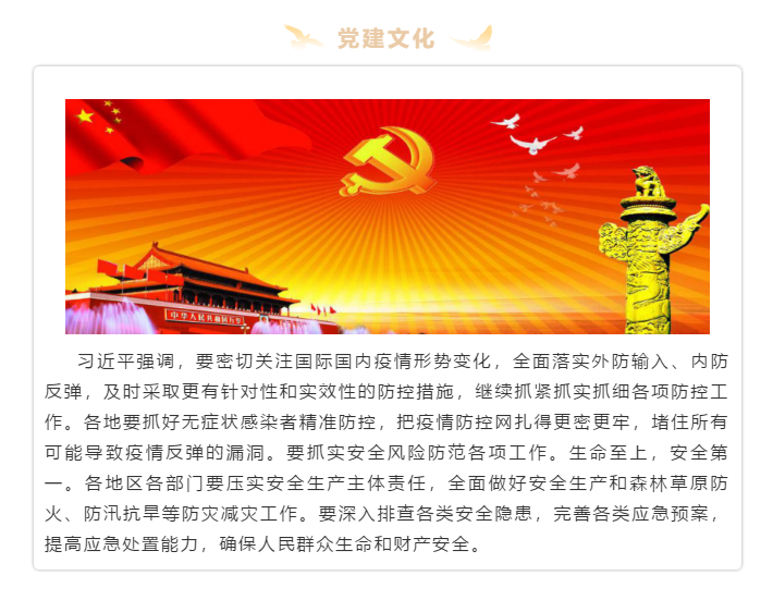 微信图片_202005081406554.png 微信图片_202005081406554.png