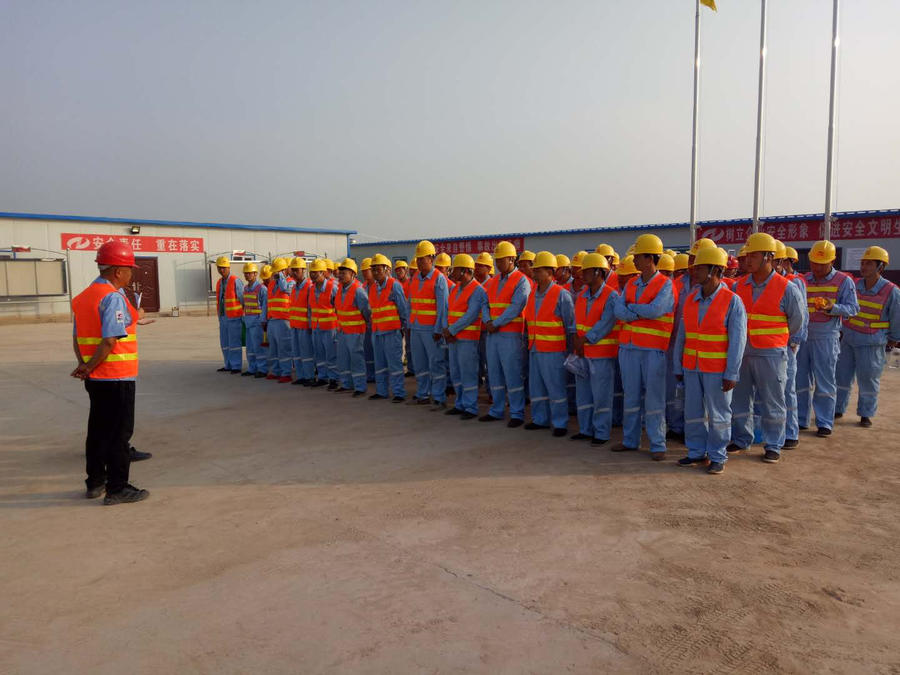 班组3.png 班组3.png