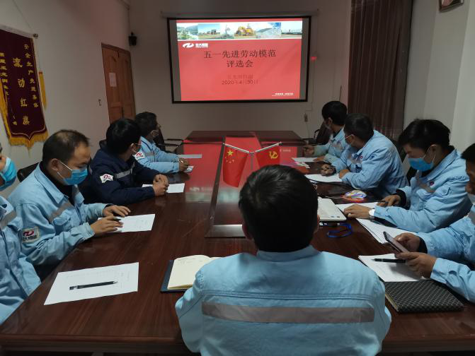 3、领导考核评审1.png 3、领导考核评审1.png