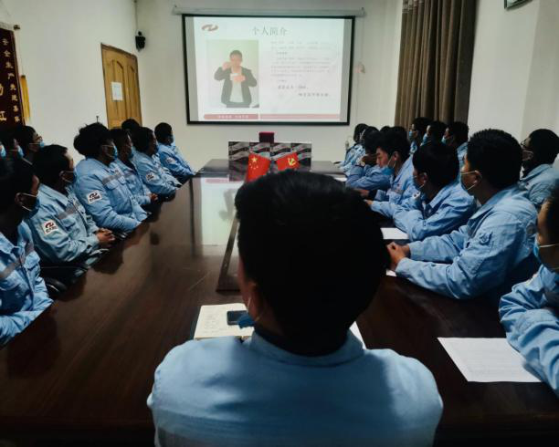 7、安环部介绍个人简介.png 7、安环部介绍个人简介.png