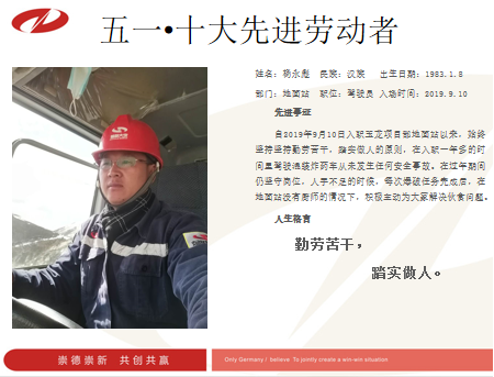 8、图片6.png 8、图片6.png