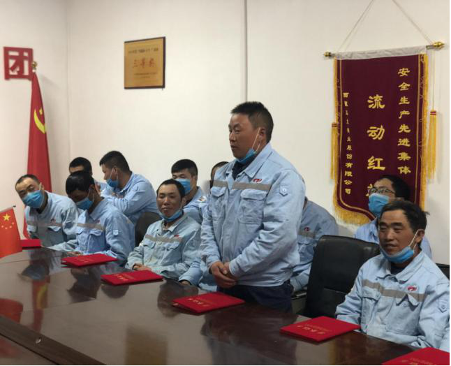 10、先进劳动者发言.png 10、先进劳动者发言.png