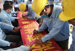 图片 6.png 图片 6.png