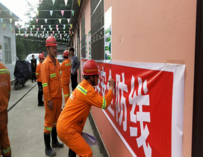 图片 23.png 图片 23.png