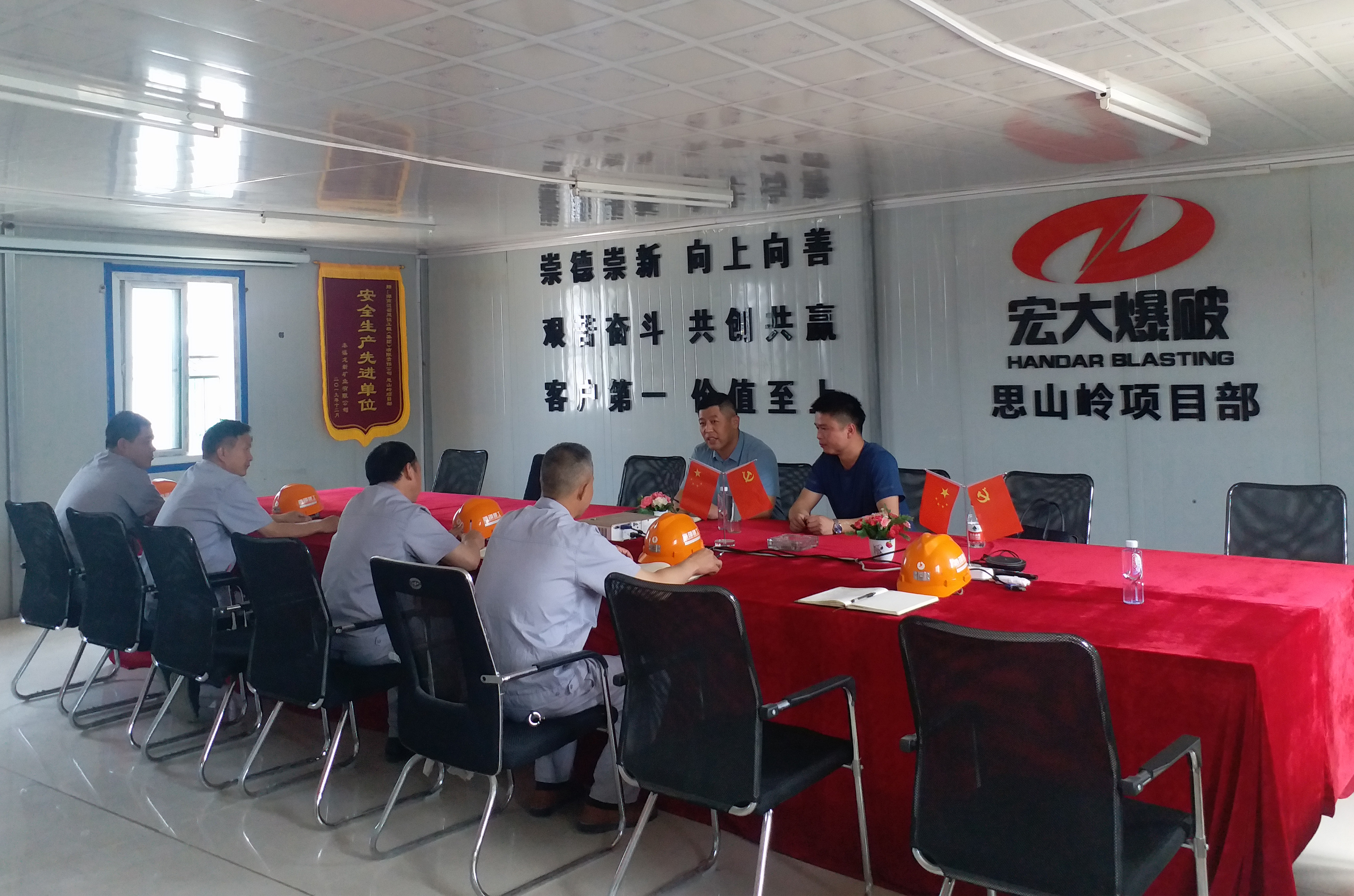 微信图片_20200617154655.jpg 微信图片_20200617154655.jpg