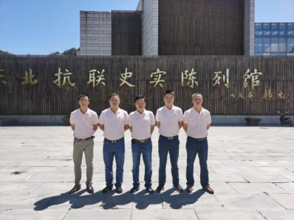 图片 3.png 图片 3.png