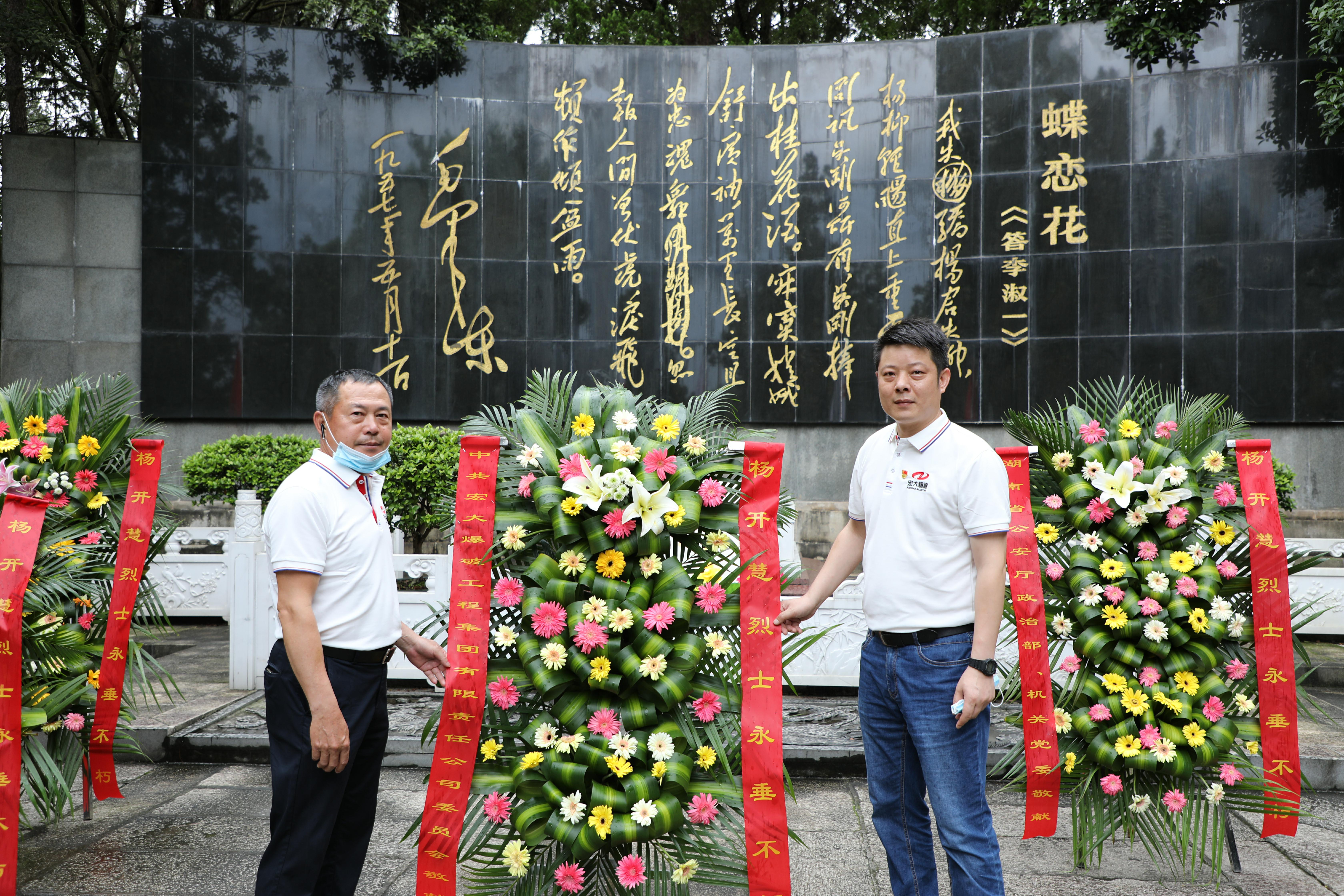 敬.JPG..jpg 敬.JPG..jpg