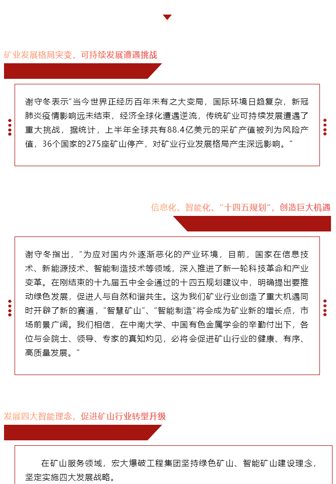 1610709429(1).png 1610709429(1).png