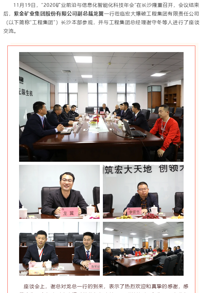 1610710668(1).png 1610710668(1).png