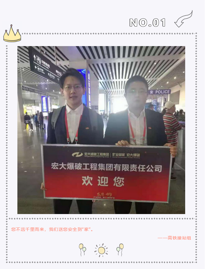 1610711424(1).png 1610711424(1).png