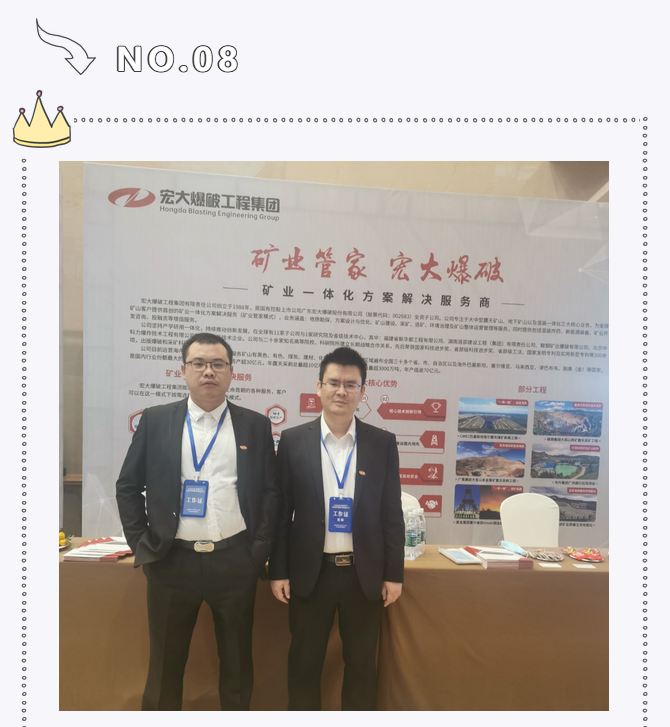 1610711712(1).png 1610711712(1).png