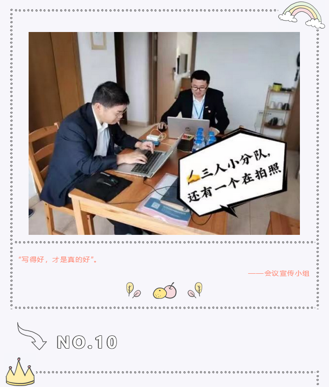 1610711735(1).png 1610711735(1).png