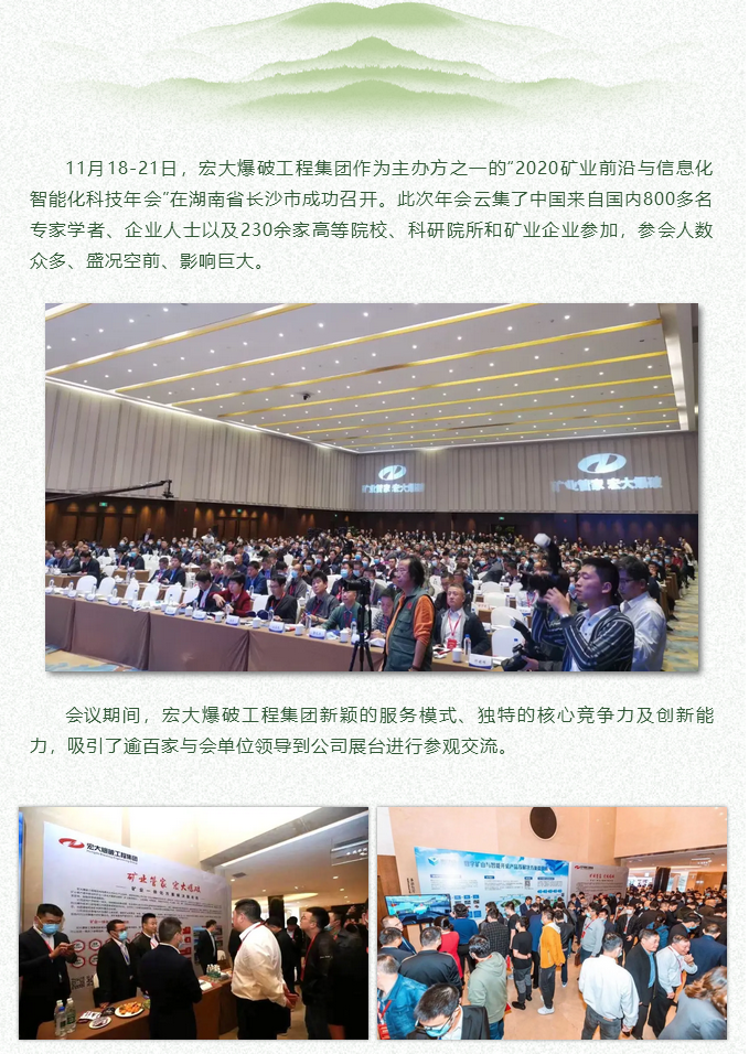 1610712478(1).png 1610712478(1).png