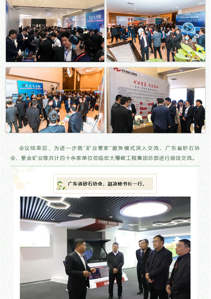 1610712495(1).png 1610712495(1).png