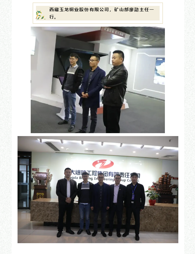 1610712519(1).png 1610712519(1).png