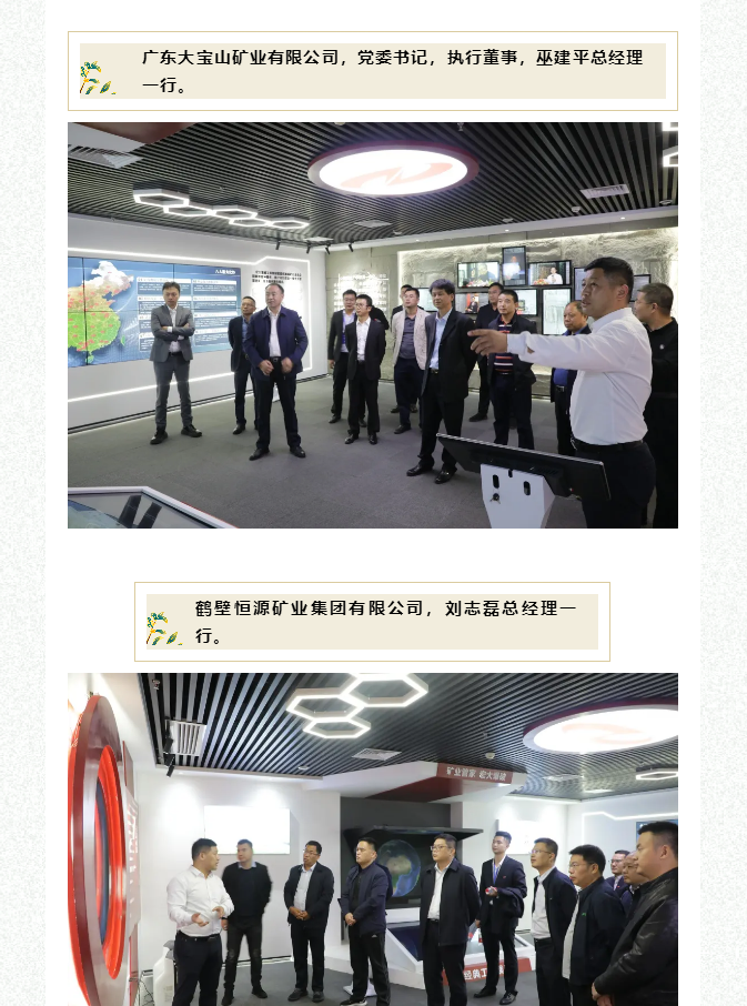 1610712527(1).png 1610712527(1).png