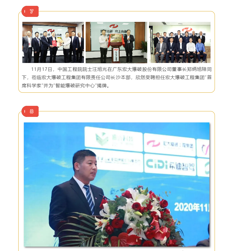 1610713176(1).png 1610713176(1).png