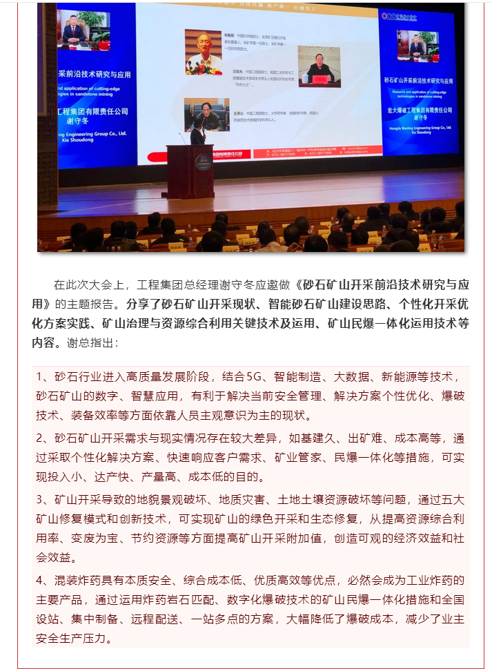 1610714829(1).png 1610714829(1).png