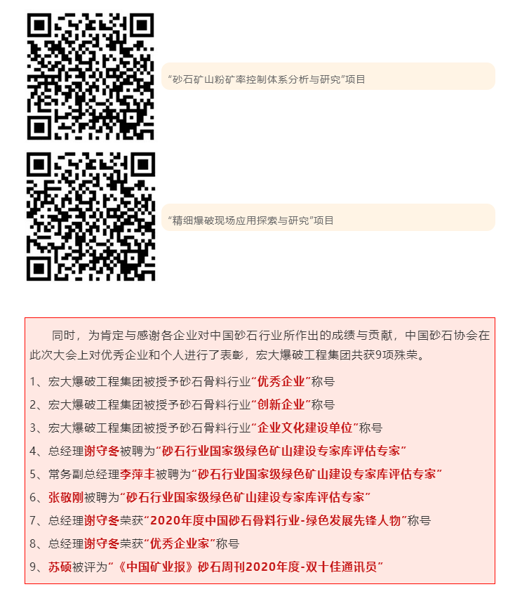 1610714691(1).png 1610714691(1).png