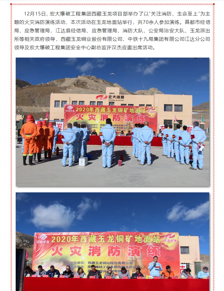 1610715075(1).png 1610715075(1).png