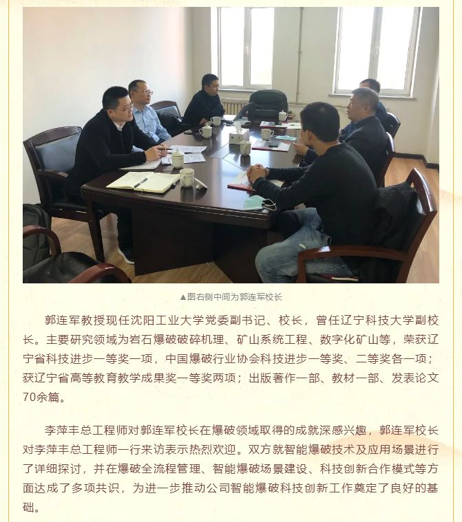 1610715290(1).png 1610715290(1).png