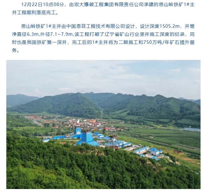 1610715539(1).png 1610715539(1).png