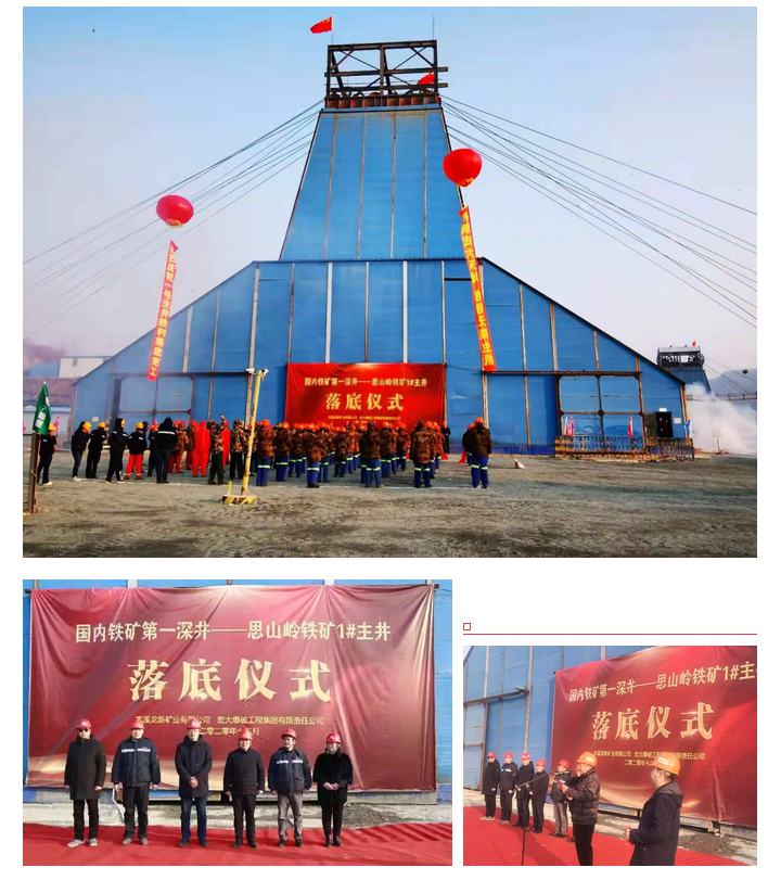 1610715546(1).png 1610715546(1).png