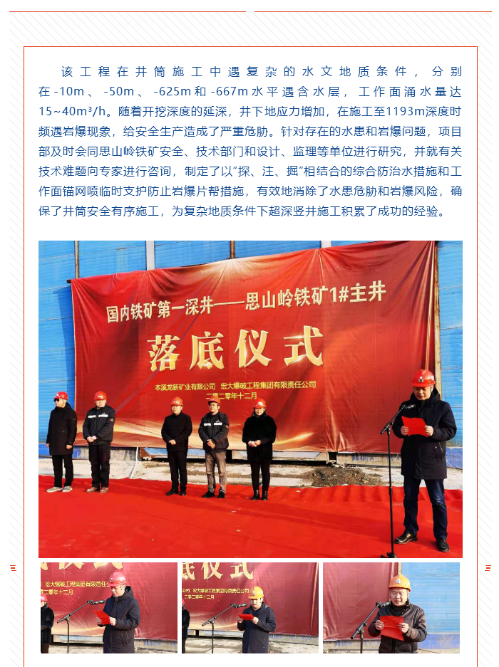 1610715555(1).png 1610715555(1).png