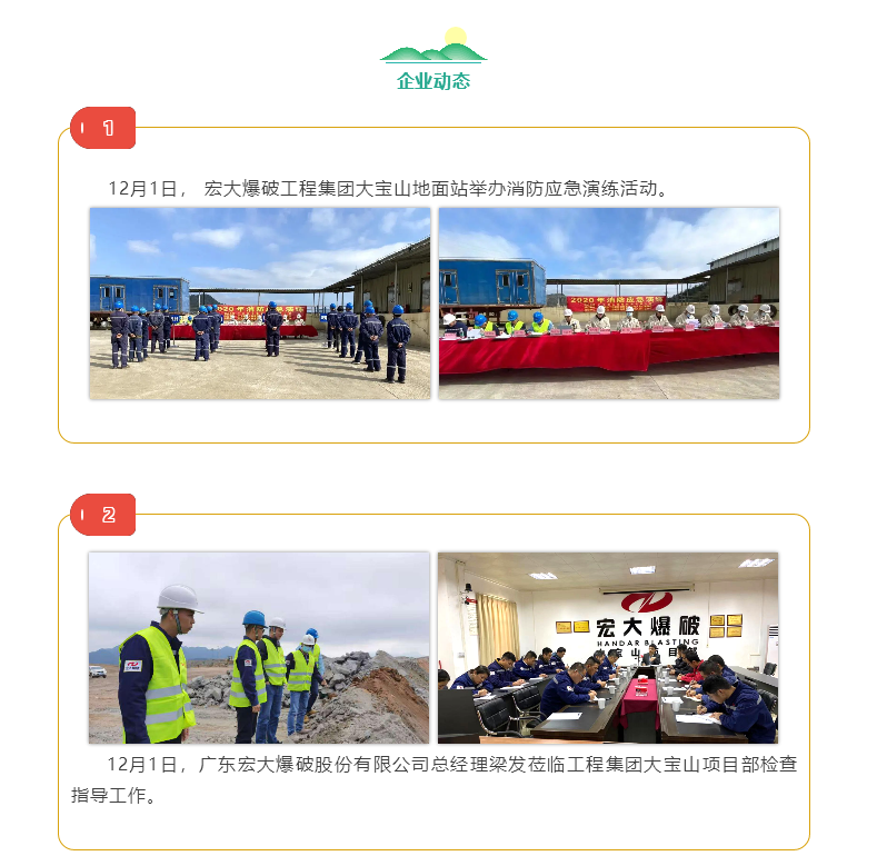 1610717137(1).png 1610717137(1).png