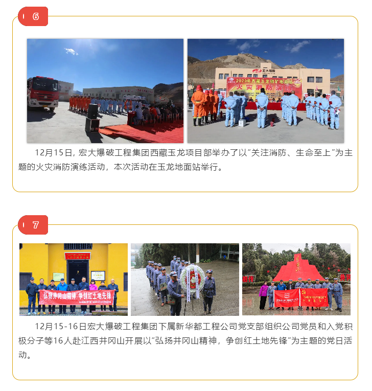 1610717168(1).png 1610717168(1).png