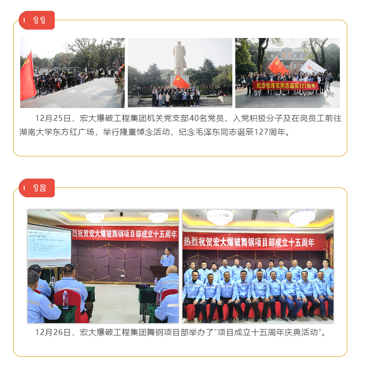 1610717194(1).png 1610717194(1).png