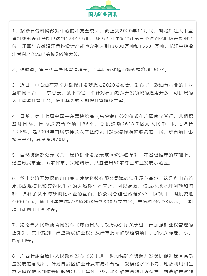 1610717208(1).png 1610717208(1).png