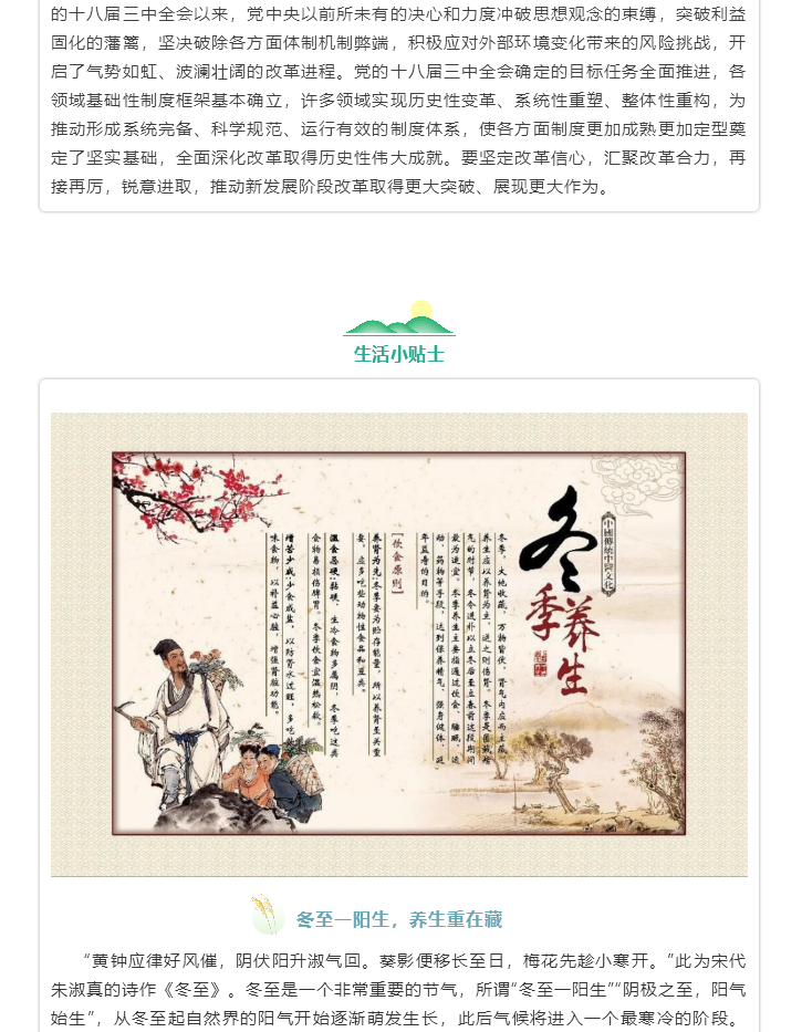 1610717418(1).png 1610717418(1).png