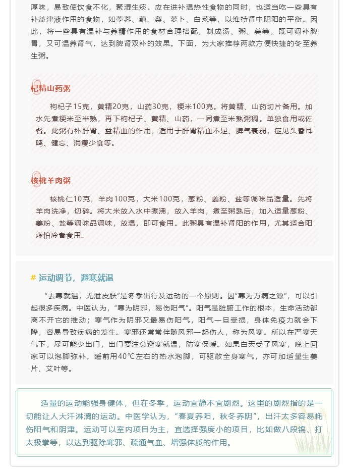 1610717479(1).png 1610717479(1).png