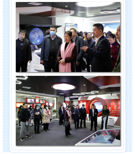 微信图片_202104091724162.png 微信图片_202104091724162.png