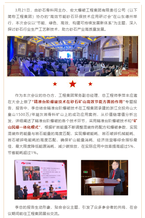 微信图片_20210409173403.png 微信图片_20210409173403.png