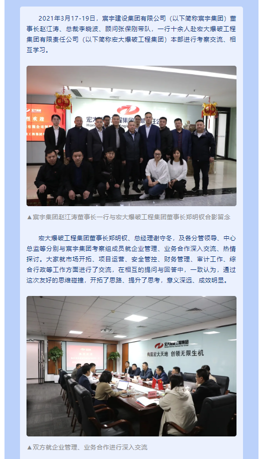 微信图片_20210409173938.png 微信图片_20210409173938.png