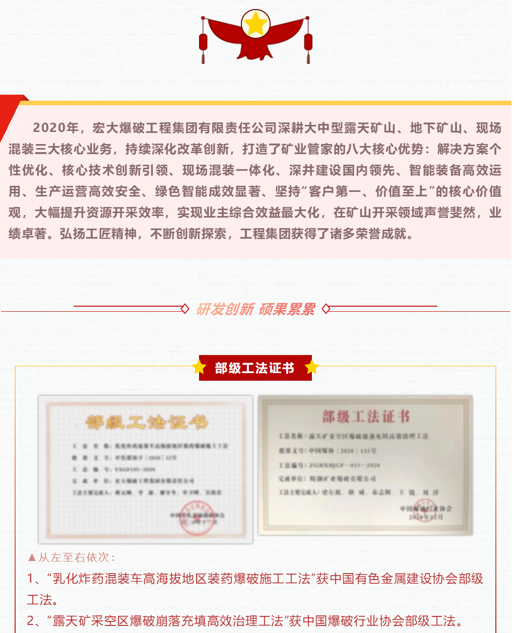 微信图片_20210410160627.png 微信图片_20210410160627.png
