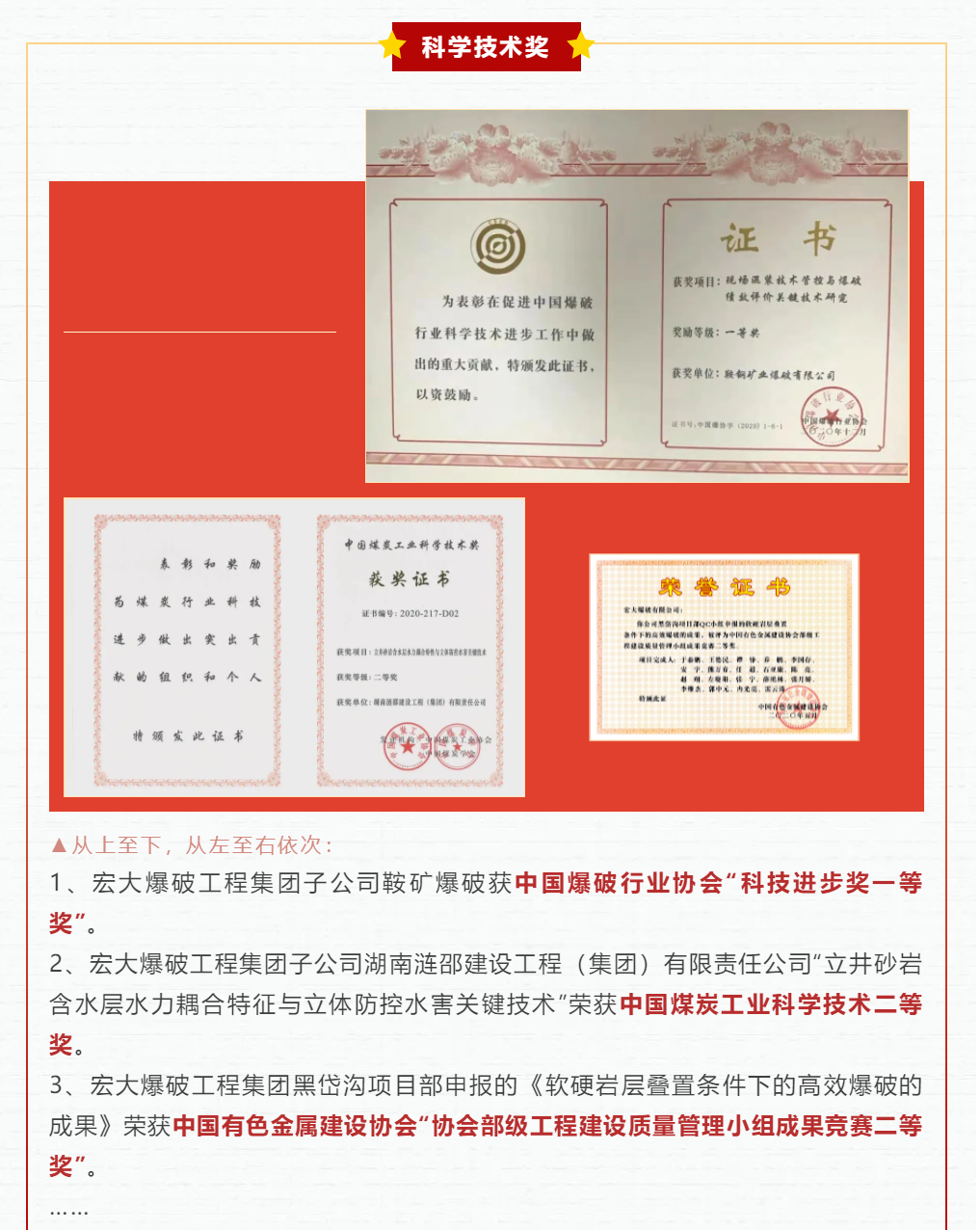 微信图片_202104101606271.png 微信图片_202104101606271.png