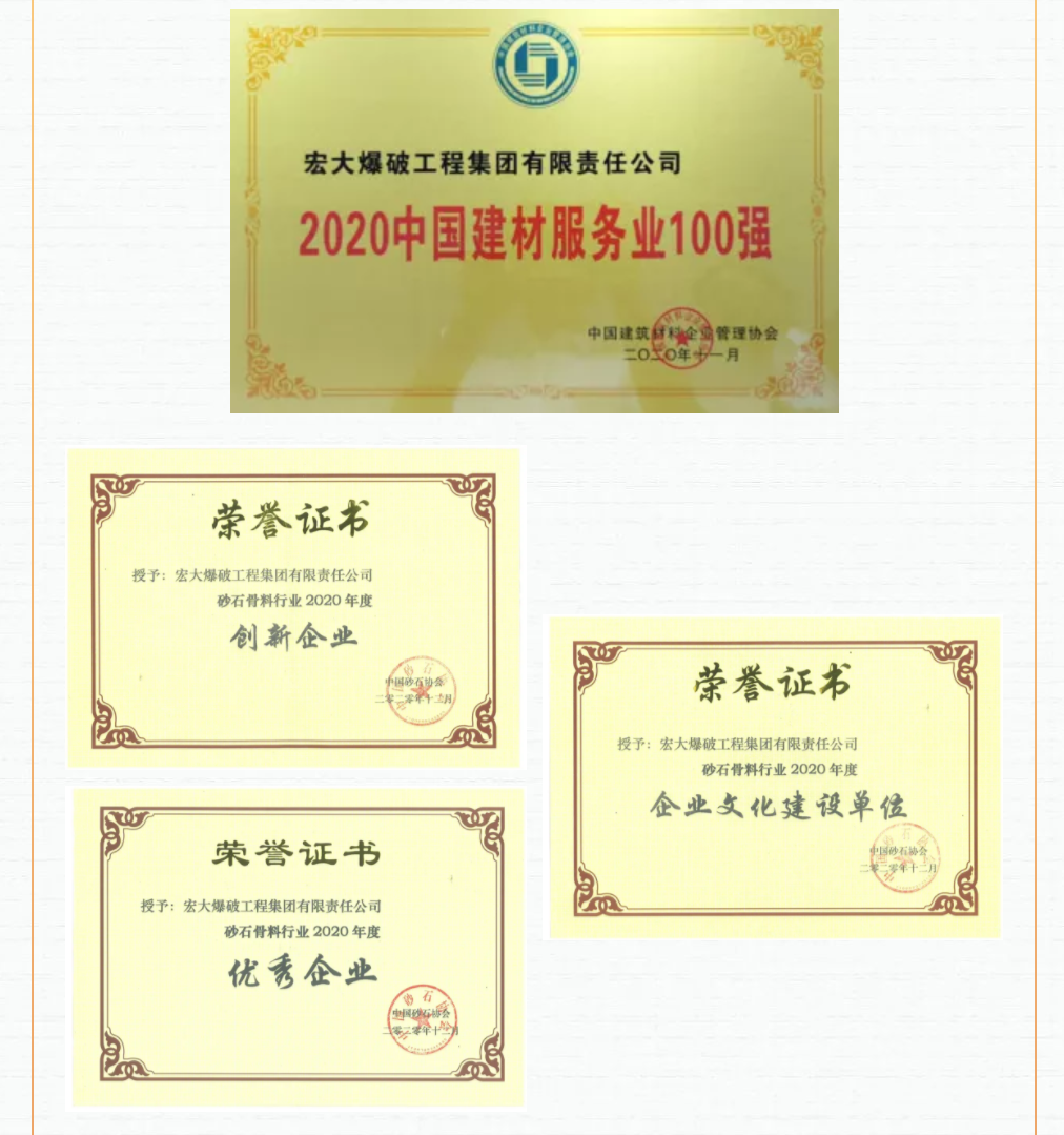 微信图片_202104101606276.png 微信图片_202104101606276.png