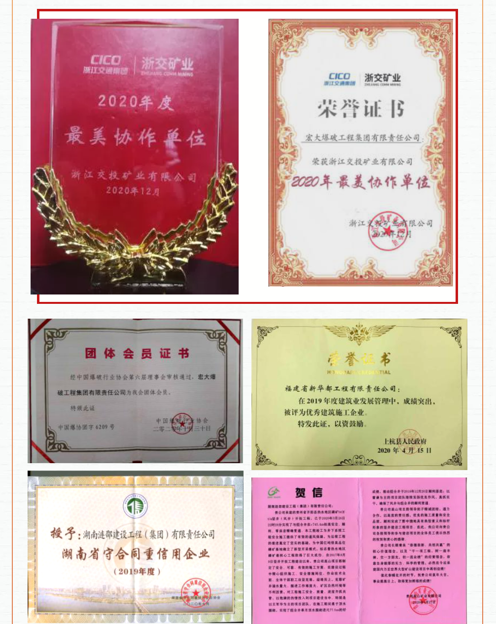 微信图片_202104101606277.png 微信图片_202104101606277.png