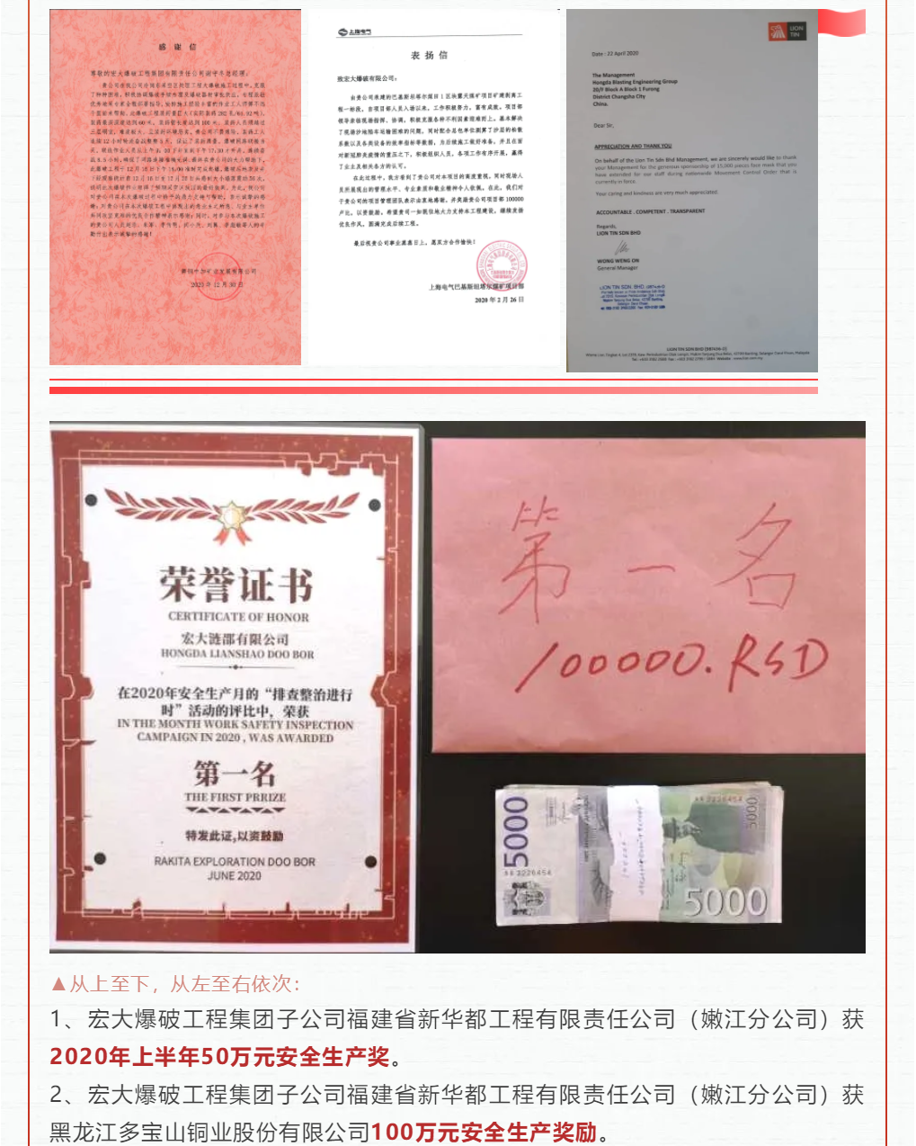 微信图片_202104101606279.png 微信图片_202104101606279.png