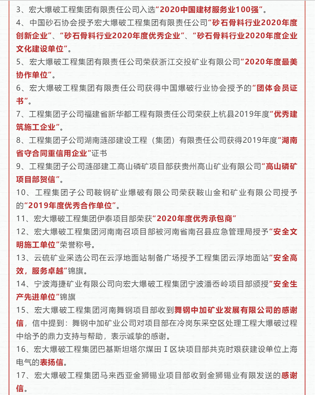 微信图片_2021041016062710.png 微信图片_2021041016062710.png