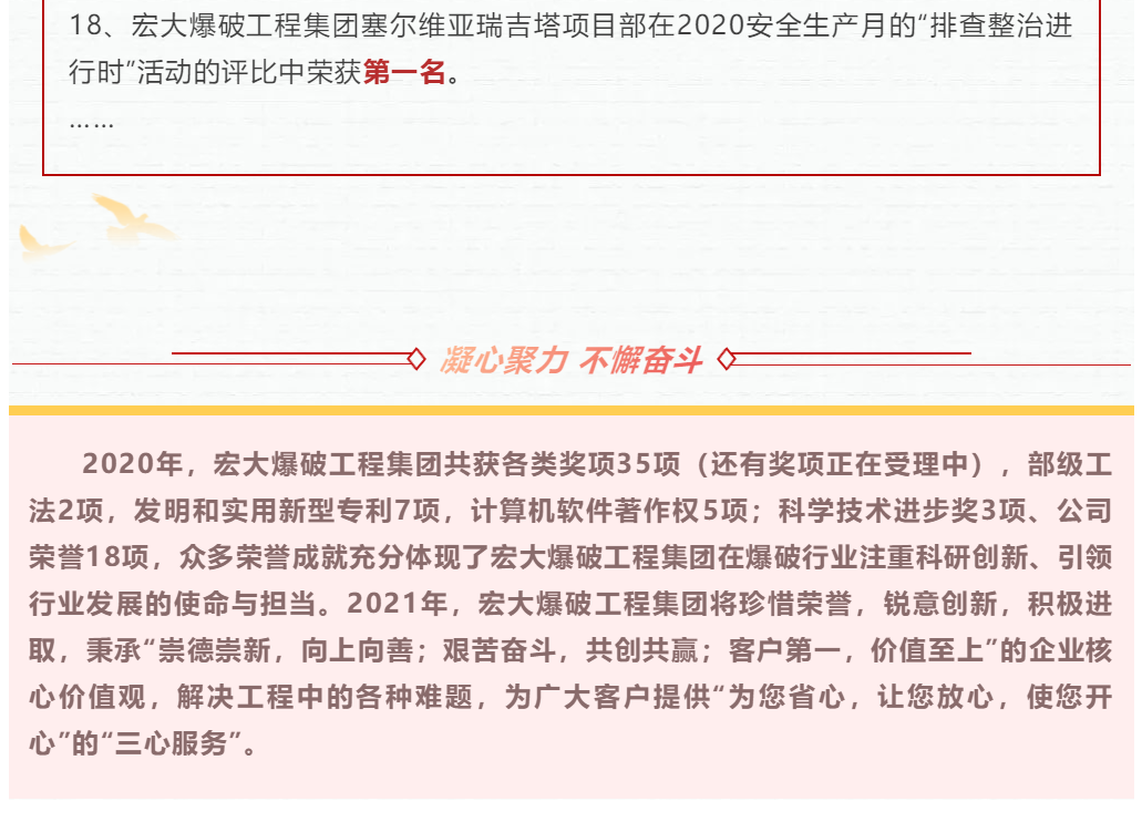 微信图片_2021041016062711.png 微信图片_2021041016062711.png