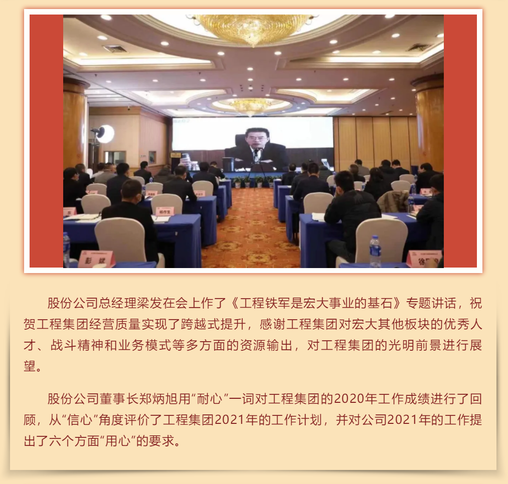 微信图片_202104101617242.png 微信图片_202104101617242.png